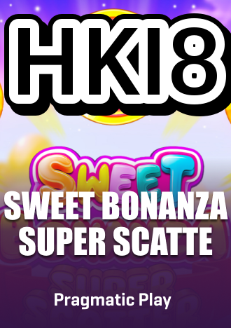 HKi8 featured game showcase